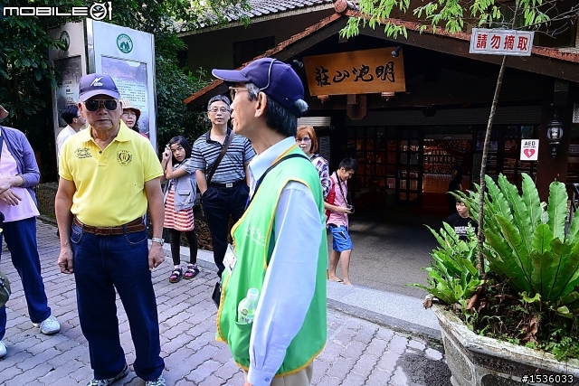 明池國家森林遊樂區之行