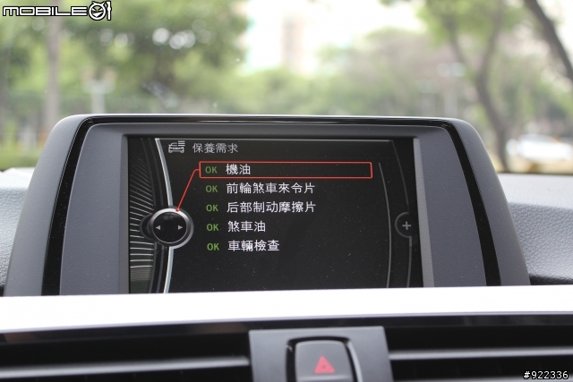 2014 BMW F32 428 M-Sport Line 美規全新車開箱囉！！