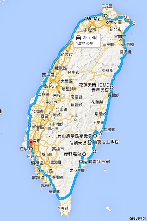 愜意的四天三夜的機車背包環島旅行
