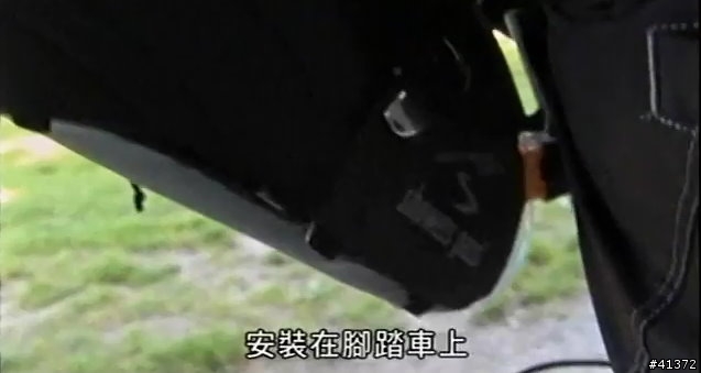 [分享]炎炎夏日單車飲水解決方案 VelEau 42