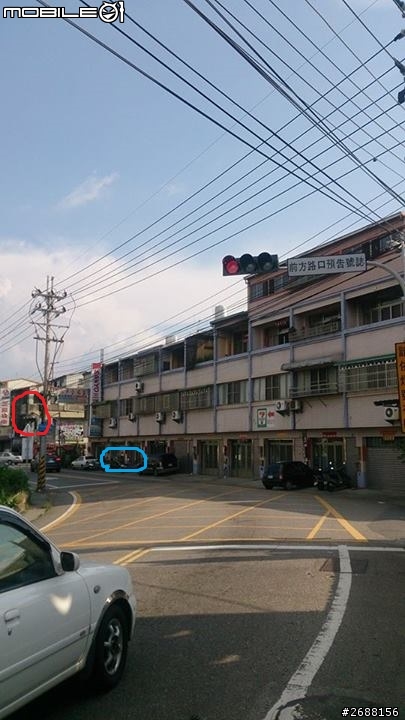 這不算闖紅燈吧?