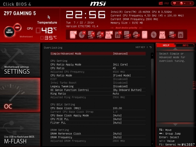 以電競與音效為導向 - MSI Z97 Gaming 5完整解析