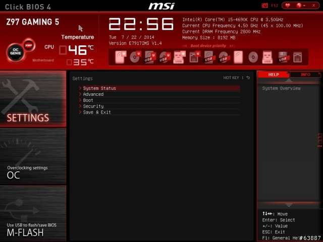 以電競與音效為導向 - MSI Z97 Gaming 5完整解析