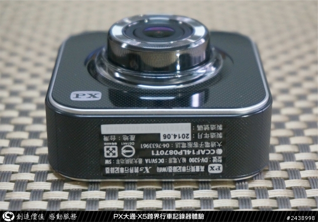 [開箱]PX大通-X5行車記錄器