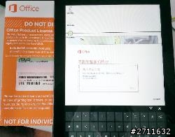 【開箱文】女友生日禮物ASUS vivotab note8