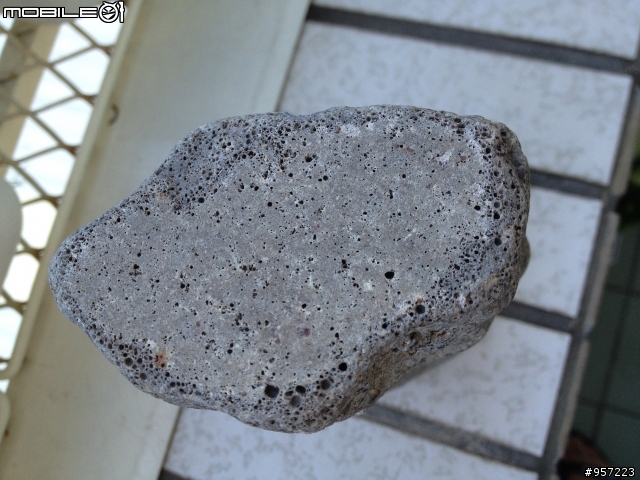 想請問海邊撿到的....石塊(或是水泥塊)