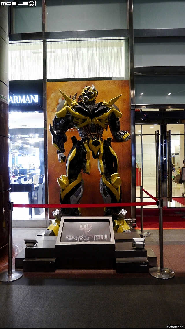 變型金剛大展之12-32初拍
