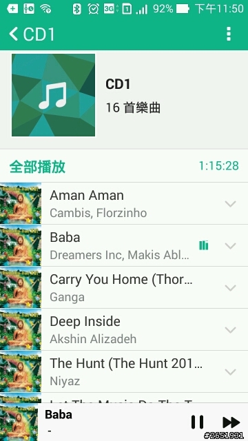 zenfone 音樂播放資訊
