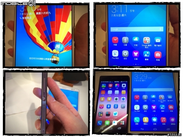 「極致工藝 極致前鏡 HUAWEI Ascend P7體驗會」心得分享-台中場