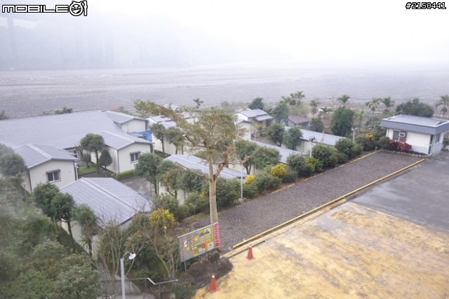 【北台灣行】北海岸.北橫公路(2014.1.19~01.25)-Day 3