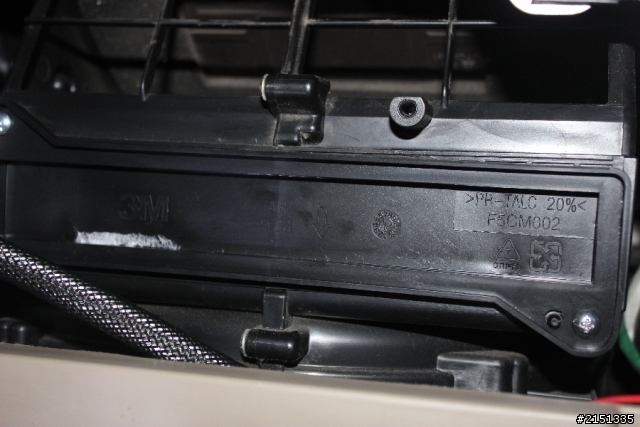 2007年前LANCER車系，3M冷氣空氣濾清網必學DIY教學!!(示範車種:GLOBAL LANCER)