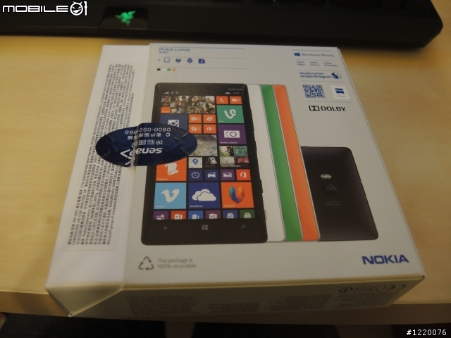 [分享] Nokia Lumia 930(白色)