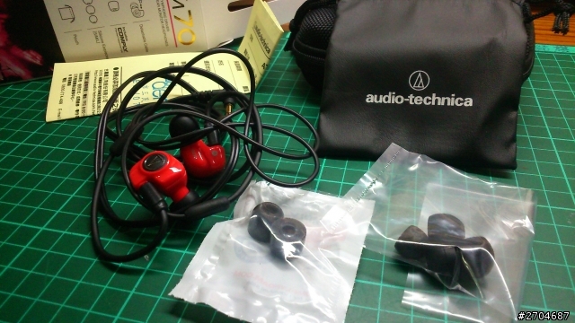 ATH-IM70 開箱~~~~第一次入手千元以上耳機
