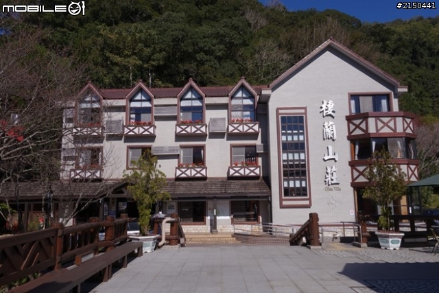 【北台灣行】北海岸.北橫公路(2014.1.19~01.25)-Day 5