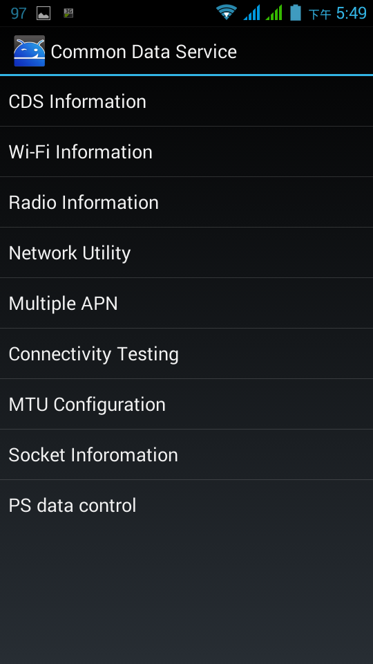 長江 G one mt6582版 ROM
