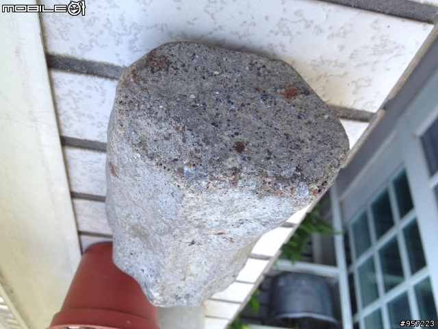 想請問海邊撿到的....石塊(或是水泥塊)