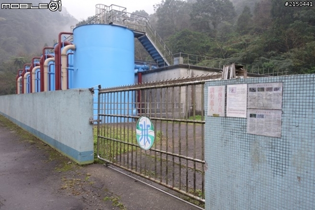 【北台灣行】北海岸.北橫公路(2014.1.19~01.25)-Day 3