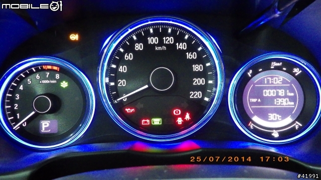 2014 與Honda City一起挑戰-- "省油極限"挑戰賽～