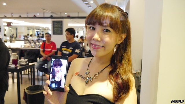 Huawei P7 體驗會( 台北場)