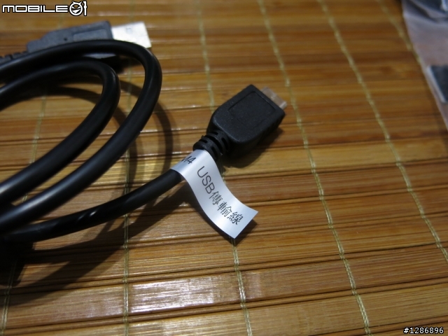 [ 開箱 ] 獵豹 M4 Lumi 光進化大光圈 行車紀錄器 [補夜拍畫面]