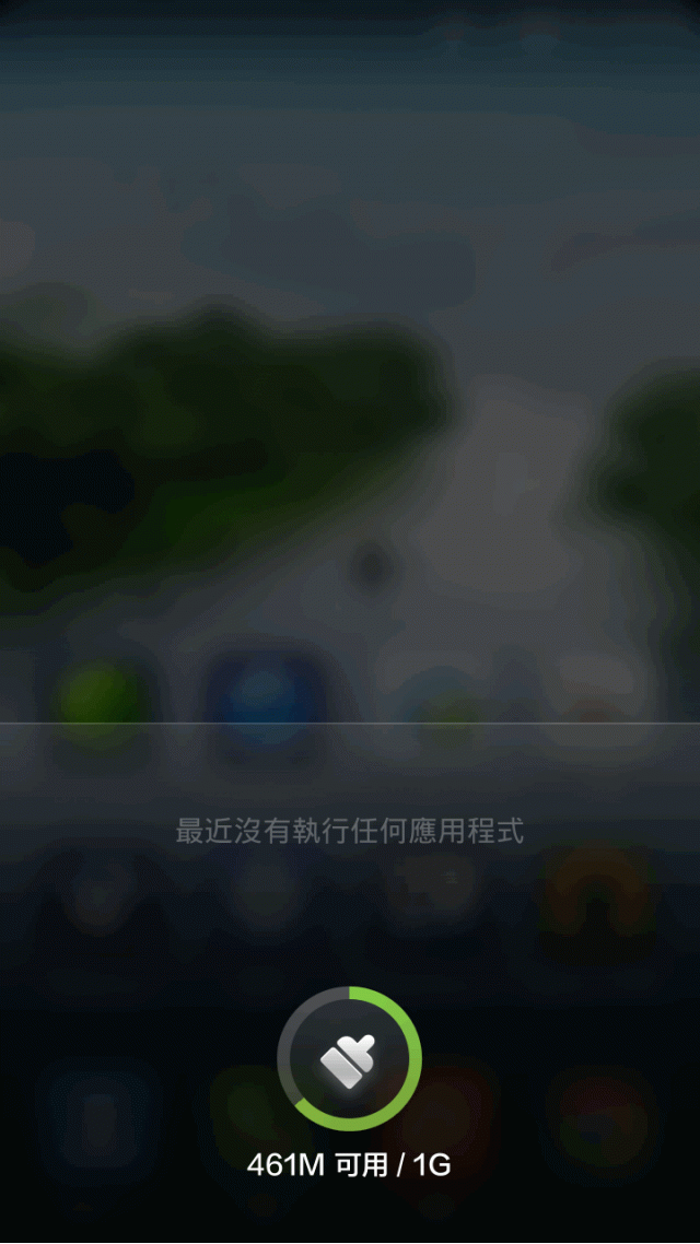 酷派 7320 記憶體容量