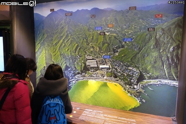 【北台灣行】北海岸.北橫公路(2014.1.19~01.25)-Day 2