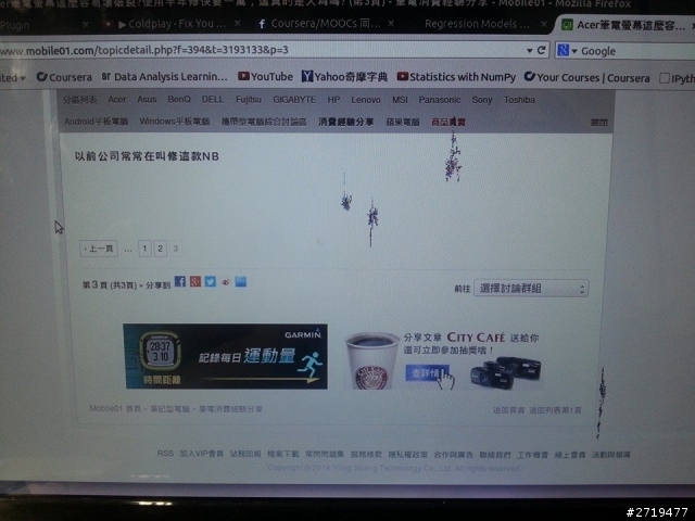 筆電螢幕修過後 不久又出現一堆黑點  請問是人為嗎？