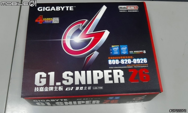 不專業的我、來超一下G3258！