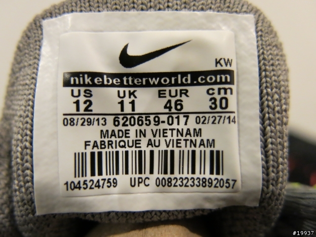 NIKE FLYKNIT MAX 開箱兼真假對照（圖多）