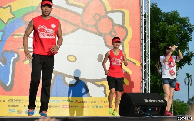 07/05 Hello Kitty Run 高雄 照片分享