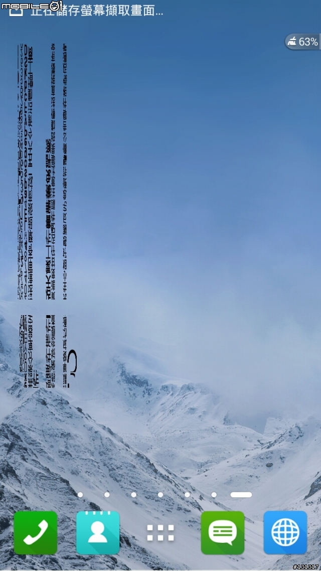 有沒有大大的ZF6發生這種事~~