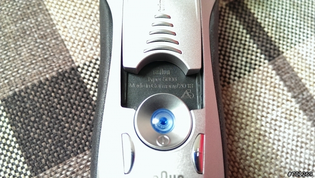 [開箱]男人的刀德國百靈音波電鬍刀790cc-7
