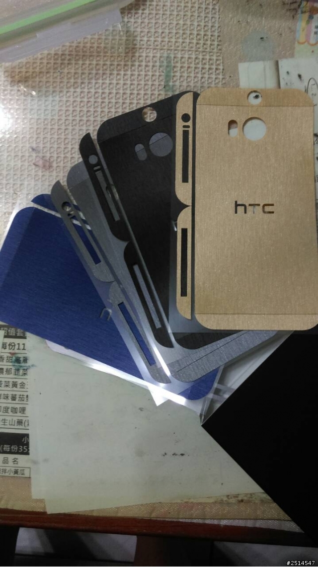 M8 Devilcase(香檳金)隨性開箱文