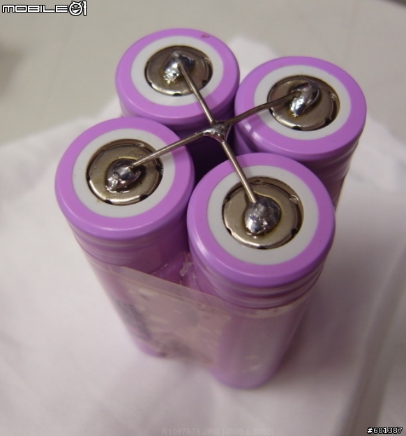 自製行動電源!!  行動咖啡罐