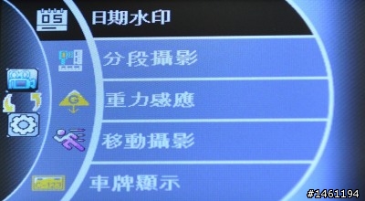 強化夜間感光能力 DOD LS460W 行車記錄器