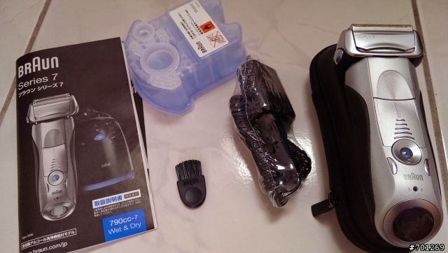 [開箱]男人的刀德國百靈音波電鬍刀790cc-7