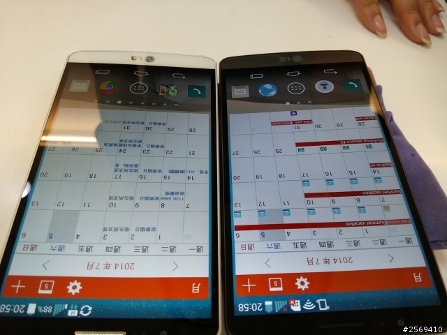 [附圖]請問大家LG G3 (32G版) 螢幕的表現？還記得G tablet 的黃嗎？