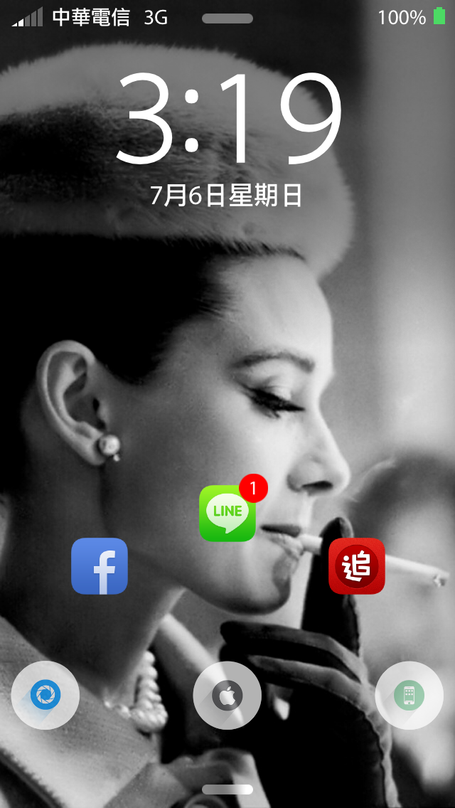 自製JellyLock主題 -APPLE扁平圖標（ios7以上請服用）