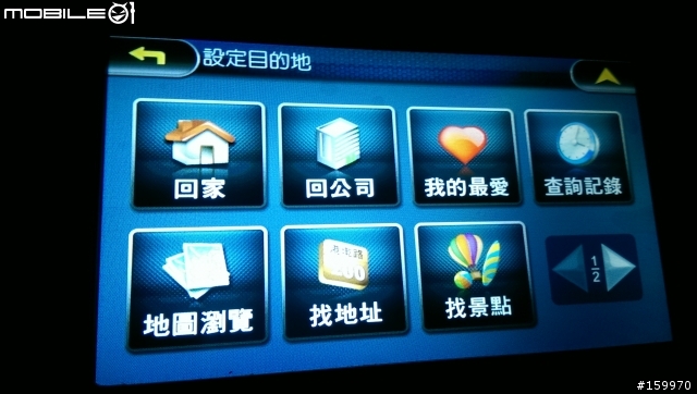 CARDIO的主機,有人也有這樣的情況嗎?