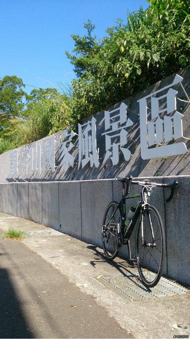 慶祝德國2014世足奪冠，來個 2014  STEVENS VENTOUX   開箱＆組車文
