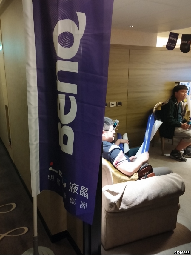 BenQ呼朋引『爸』球賽轟趴，大尺寸電視65RW6600看世足冠軍賽分享