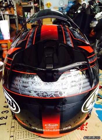 ARAI RAPIDE-IR & PRO SHADE