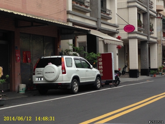 【2014. 7月24日更新】交通違規檢舉成果