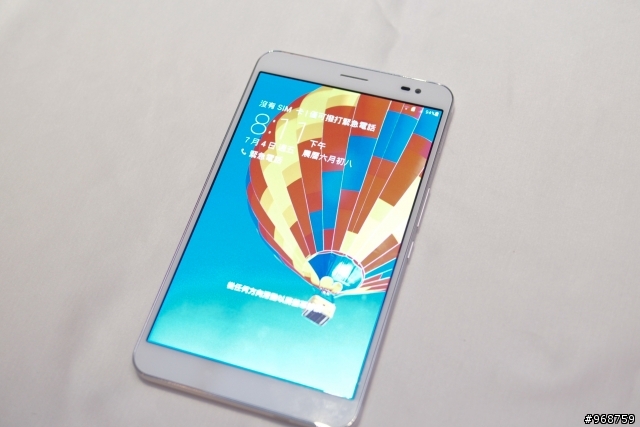 呼朋引伴．自拍神機 HUAWEI Ascend P7同樂會