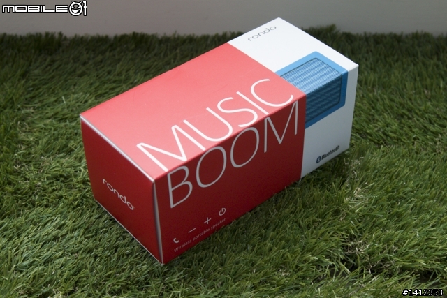 [分享] 台灣品牌? rondo MUSICBOOM 藍牙喇叭-蜜桃紅