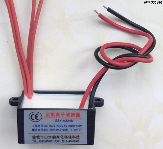 請問,這個220V的零組件可以改裝成110V的嗎?