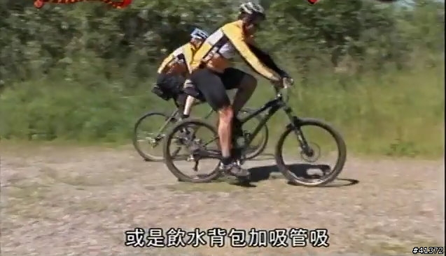[分享]炎炎夏日單車飲水解決方案 VelEau 42