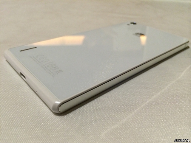 [體驗文章]華為HUAWEI Ascend P7 高雄體驗會