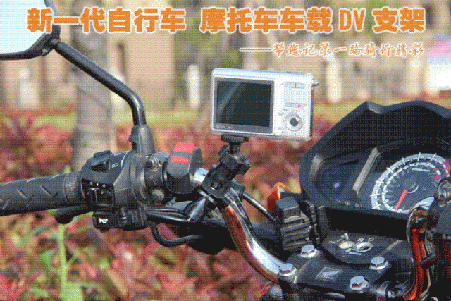 NEX如何安裝行車記錄器