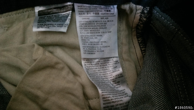 大陸帶的LEVIS511 想請問真假
